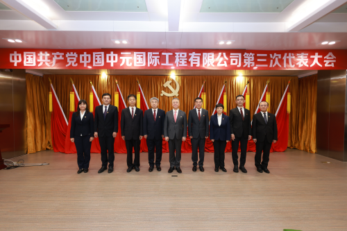 領(lǐng)導班子與上級領(lǐng)導合影.jpg